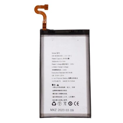 Battery Samsung Galaxy S9+