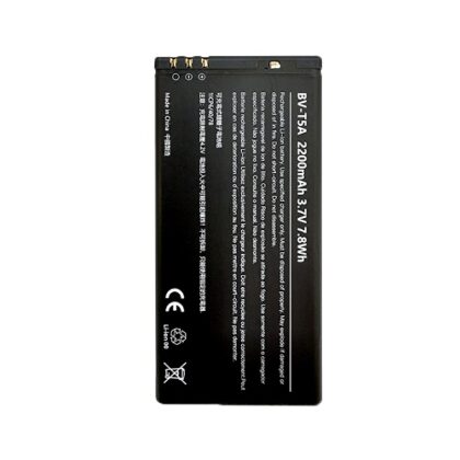 Battery NOKIA BV-T5A (Lumia 730