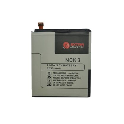 Battery NOKIA 3 (HE319)