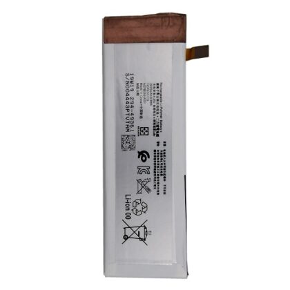 Battery Sony Xperia M5 (124HLY0040A)