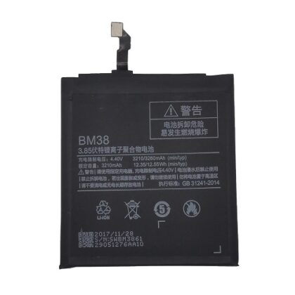 Battery XIAOMI Mi 4S