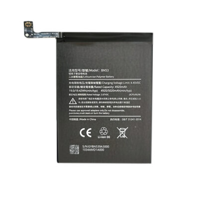 Battery XIAOMI Redmi Note 9 Pro