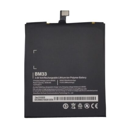 Battery XIAOMI Mi4i / Mi4c / 4i / M4i (BM33)