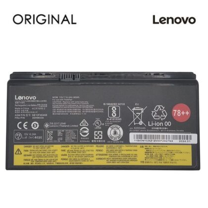 Notebook battery LENOVO 00HW030