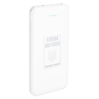 Power Bank 10000 mAh