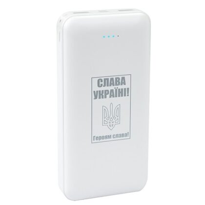 Power Bank 20000 mAh