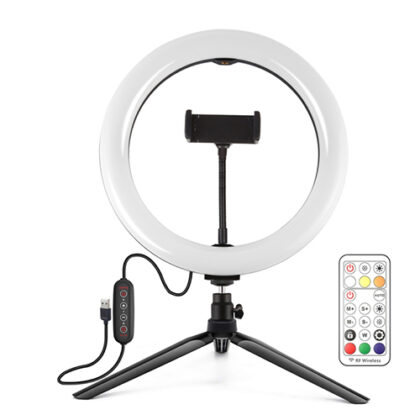 LED Ring Lamp 26cm With Tripod 8.3cm