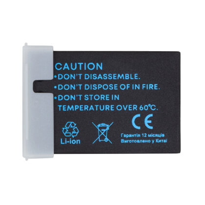 CANON LP-E12H Battery LP-E12H