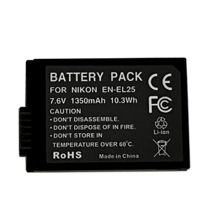 NIKON EN-EL25 Battery