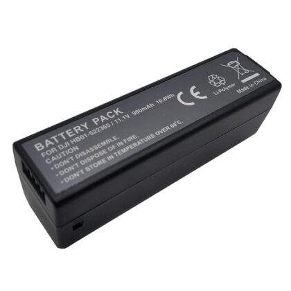 DJI HB01 Battery