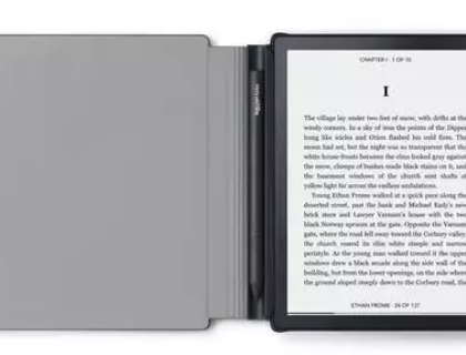 Kobo Sage Case for E-Book 8'' N779ACBKEPU 0681495008469