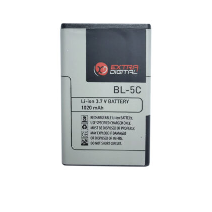 Battery NOKIA 5130