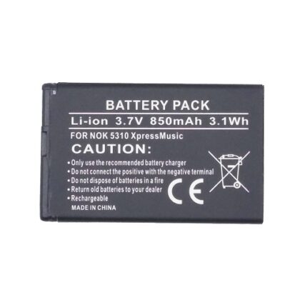 Battery NOKIA BL-4CT (2720