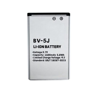 Battery MICROSOFT BV-5J (Lumia 532