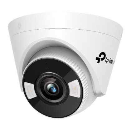 NET CAMERA TURRET H.265 5MP/VIGI C450(2.8MM) TP-LINK  VIGIC450(2.8MM) 4895252503036