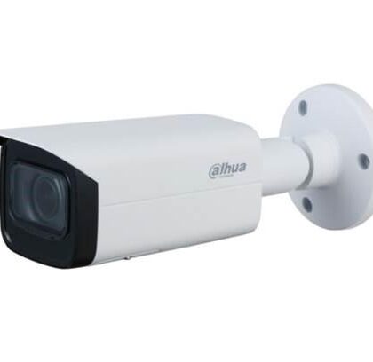 NET CAMERA 5MP IR BULLET/IPC-HFW2541T-ZAS27135S2 DAHUA  IPC-HFW2541T-ZAS27135S2 6923172582157