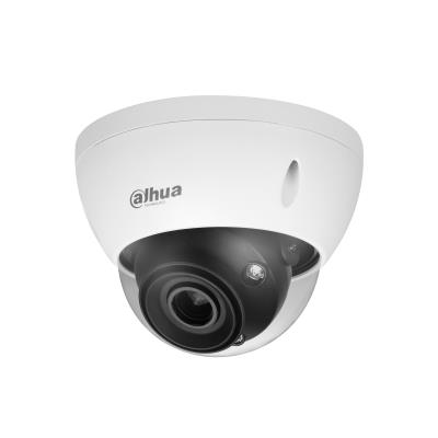 NET CAMERA 5MP IR DOME/HDBW5541E-ZE-27135-S3 DAHUA  IPC-HDBW5541E-ZE-27135-S3 6923172588012