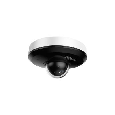 NET CAMERA 4MP PTZ DOME/SD1A404DB-GNY DAHUA  SD1A404DB-GNY 6923172590367