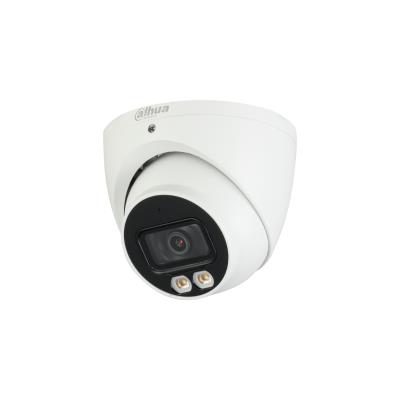 CAMERA HDCVI 2MP EYEBALL/HDW1200T-IL-A-0280B-S6 DAHUA  HAC-HDW1200T-IL-A-0280B-S6 6923172591890