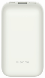 Xiaomi BHR5909GL Pocket Edition Pro 10000 mAh Ivory Power Bank BHR5909GL 6934177777165