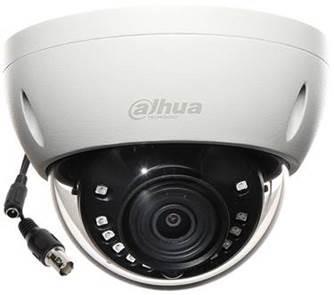 CAMERA HDCVI 5MP IR DOME/HAC-HDBW1500E-0280B-S2 DAHUA  HAC-HDBW1500E-0280B-S2 6939554951398