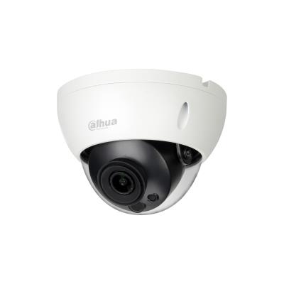 NET CAMERA 4MP DOME/IPC-HDBW5449RASENI0360B DAHUA  IPC-HDBW5449R-ASE-NI0360B 6939554975462