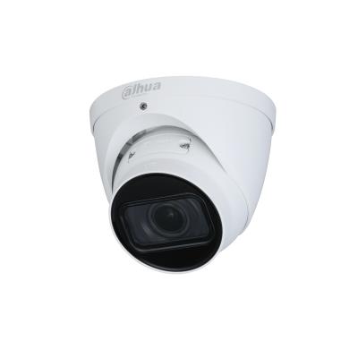 NET CAMERA 5MP IR EYEBALL/IPC-HDW2531T-ZS-27135-S2 DAHUA  IPC-HDW2531T-ZS-27135-S2 6939554977817