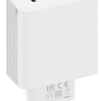 Xiaomi 2C1A EU Charger 67W BHR7493EU 6941812737941