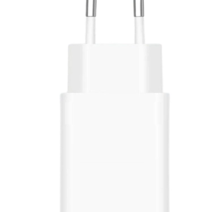 Xiaomi BHR7757EU Charger USB 22.5W BHR7757EU 6941812748343