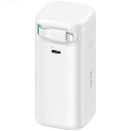 Usams PD45W Powerbank with Cable Lightning / 18000 mAh 20KCD21702 6958444907642