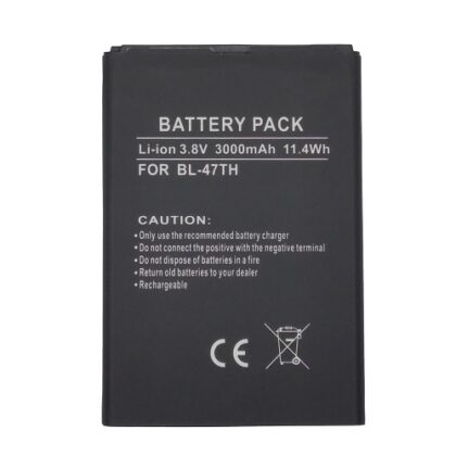 Battery LG BL-47TH