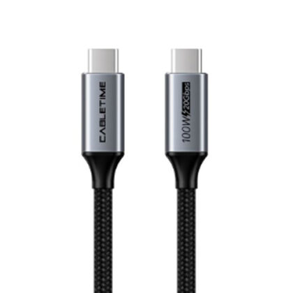 Cable USB3.2