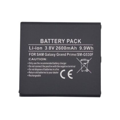 Battery SAMSUNG Galaxy J3 (2016)
