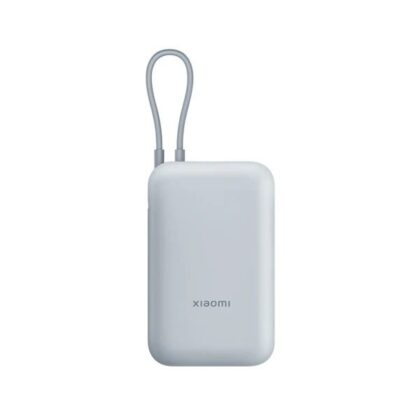 Xiaomi Power bank 22.5W with Integrated Cable 10000mAh BHR9073GL 6941812797501