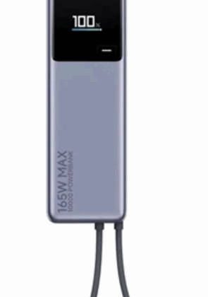 Xiaomi BHR9361GL Powerbank 10000mAh BHR9361GL 6941812743614