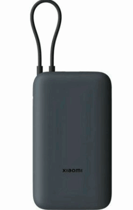 Xiaomi BHR9740GL Power Bank 20000mAh BHR9740GL 6932554411824