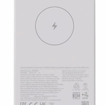 Xiaomi BHR9303GL Mi Magnetic Power Bank 5000mAh BHR9303GL 6941812737958
