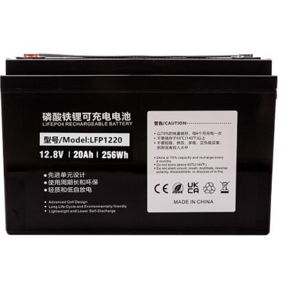 Battery Lithium Iron Phosphate LiFePO4 12.8V