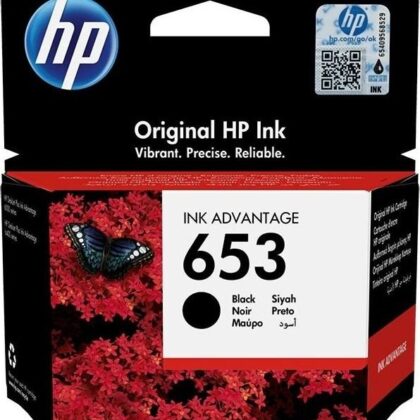 HP 653 Ink Cartridge 6ml 3YM75AE 0193905429509