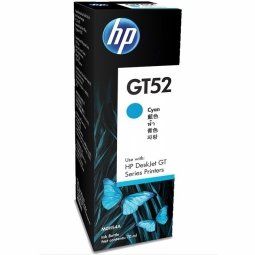 HP GT52 Cyan Inkjet Cartridge M0H54AE 190780132517