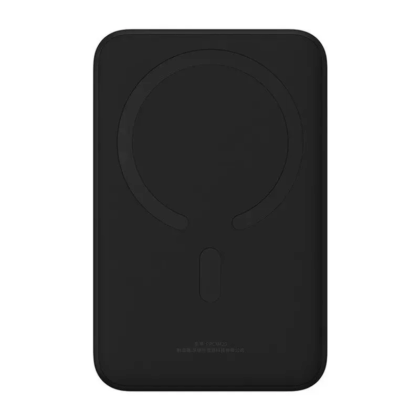 Baseus Magnetic Mini USB-C Power Bank 20000mAh PPCX150001 6932172628789