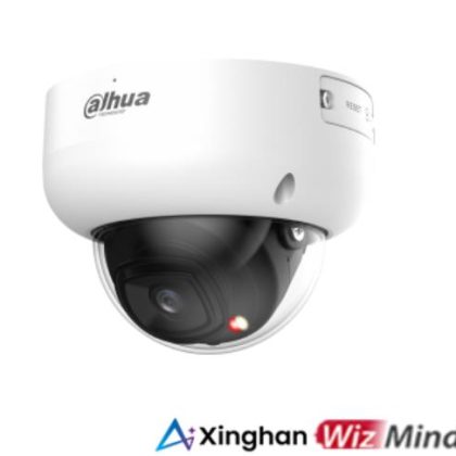 NET CAMERA 5MP IR DOME/PC-HDBW5559R-ASE-IL0280B DAHUA  PC-HDBW5559R-ASE-IL-0280B 6937552409743
