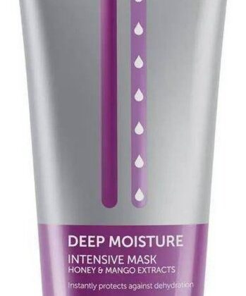 Londa Professional Deep Moisture Mask 200 ml 8005610561967 8005610561967