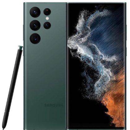 MOBILE PHONE GALAXY S23 ULTRA/512GB GREEN SM-S918B SAMSUNG  SM-S918BZGHEUE 8806094728859