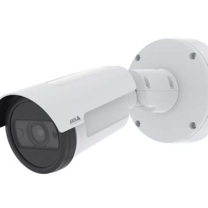 NET CAMERA P1475-LE 2MP BULLET/03181-001 AXIS  03181-001 7331021090316
