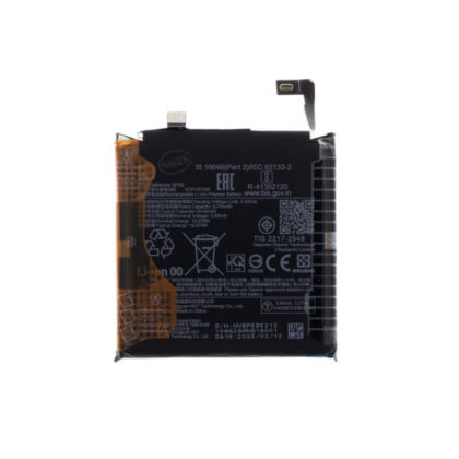 Xiaomi BP5B Battery 5410mAh (Service Pack) BP5B 4752168155752