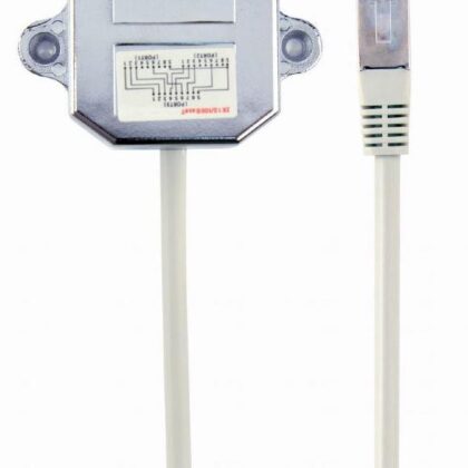 CABLE RJ45 DUAL SPLITTER/NCA-SP-02 GEMBIRD  NCA-SP-02 8716309096638