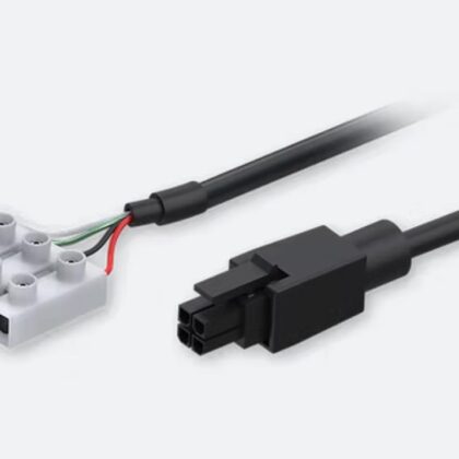 NET ACC POWER CABLE 4WAY SCREW/TERMINAL PR2FK20M TELTONIKA  PR2FK20M 4779051840618