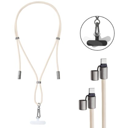 CABLE USB-C TO USB-C 1.65M/LANYARD BEIGE 7991001 INTENSO  7991001 4034303037100