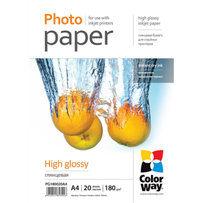Photo Paper 20 pcs. | PG180020A4 | Glossy | White | 180 g/m² | A4 PG180020A4 4823108630797